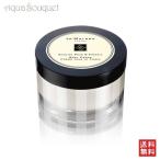 JO MALONE LONDON JO MALONE LONDON ボディ クレーム 175ml