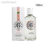 ロジェガレ フィグパフューム ウォーター 100ml 香水 レディース ROGE