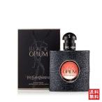 ショッピングイヴサンローラン 香水 イヴサンローラン ブラック OP オードパルファム 50ML レディース バニラ YSL YVES SAINT LAURENT BLACK OPIUM EDP [7919] [3F-Y]