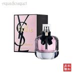 ショッピングイヴサンローラン イヴサンローラン モン パリ オードパルファム 90ml 香水 レディース YVES SAINT LAURENT MON PARIS EDP [ce2]