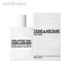 ショッピングTHIS ザディグ エ ヴォルテール ディス イズ ハー！ オードパルファム 50ml 香水 レディース ZADIG＆VOLTAIRE THIS IS HER [dk2]