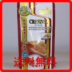 hi..k отсутствует zoru50gkre ste dogeko-. приманка почтовая отправка модель насекомое * плоды еда ящерица. приманка 