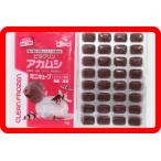  рефрижератор красный msi приманка Kyorin bitak Lynn красный msi( старый clean красный насекомое ) Mini Cube 45g 1 листов 