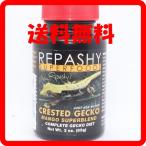 ショッピングマンゴー レパシースーパーフード クレステッドゲッコー マンゴースーパーブレンド ３oz 85ｇ