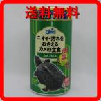  черепаха. приманка черепаха p Roth 70g...isigamezenigame запах game и т.п. 