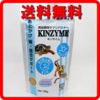  Kyorin gold The im100g бесплатная доставка .. поддержка пудра 
