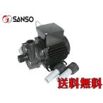  трехфазный электро- машина PMD-1561B2P магнит насос VP-20 Union приложен одна фаза 100V [ производитель прямая поставка товар ] бесплатная доставка 