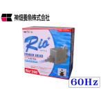 kami - taRio+200 60Hz rio плюс погружной насос бесплатная доставка управление 60