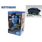  Kotobuki прикладное искусство немой воздушный SA-3000W колебание предотвращение коврик имеется бесплатная доставка управление 60