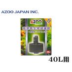  высота кислород Vaio фильтр 11a Zoo 