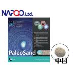  парео Sand medium средний глаз 5kgnapko