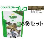 商品画像2