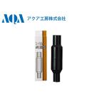  aqua ателье стерилизация тубус обычный стерилизация тубус вода количество 300L бесплатная доставка управление 60