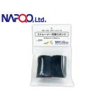 napko стрейнер для губка 2 штук входит бесплатная доставка управление 60