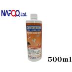 napko. внутри ... жидкость 500ml поглощение . жидкость бесплатная доставка управление 60