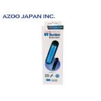 UV стерео подъемник 9W замена лампочка UV-C9W замена лампочка a Zoo 