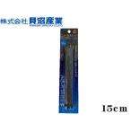  новый керамика длинный Stone II 15cm. болото промышленность воздушный Stone аэрация компрессор кошка pohs отправка 