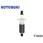  энергия box V900 керамика вал импеллер Kotobuki прикладное искусство энергия box импеллер кошка pohs отправка 