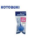 K-0227 воздушный Stone круг 30 синий Kotobuki прикладное искусство аэрация воздушный насос золотая рыбка me Dakar кошка pohs отправка 