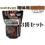 キョーリン らんちうディスク 増体