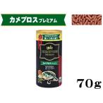  черепаха p Roth premium маленький палочка 70g Kyorin вода . черепаха . стоимость черепаха. корм .... сочетание 