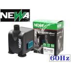 kami - tanewa микро MC450 60Hz NEWA погружной насос бесплатная доставка управление 60