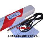チタンヒーター 単相200V-500W 投込み�
