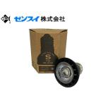 Ever Sun365 SB 昼白色 7W ゼンスイ エバーサンサンロクゴー プラリア プラエリア 植物育成 育成ライト