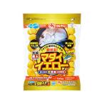  Marukyu ma большой желтый примерно 170g ввод рефрижератор товар 2021 год 11 месяц упаковка все обновленный!