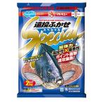  Marukyu длинный бросок ... специальный 2k входить 