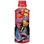  Marukyu серый . это .! 400g входить карниз модель 