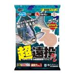  рыбалка .. Marukyu супер длинный бросок серый 1.8K ввод 