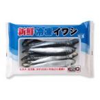 釣りえさ　ヒロキュー　新鮮 冷凍イワシ 約200ｇ入り　[冷凍商品]