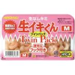 ヒロキュー　生イキくん　ムキミ サシエサ　[冷凍商品]