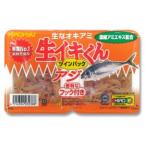  Hirokyu сырой iki kun ставрида японская sasi корм [ рефрижератор товар ]