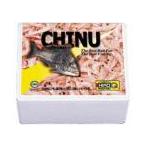  Hirokyu SW морской лещ примерно 200g входить [ крупный ] [ рефрижератор товар ]