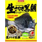  рыбалка .. Hirokyu сырой ... чёрный морской лещ 3K ввод 