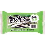 HAMAICHI рефрижератор просо .. рыбалка корм для kibinago рефрижератор товар 