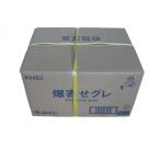  рыбалка .. Marukyu ... серый 2k×10 пакет ввод | кейс продажа 