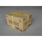 釣りえさ　マルキュー　イワシパワーグレスペシャル　２K×10袋入り／ケース売り