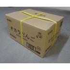 マルキュー オカラだんご 2kg×10袋