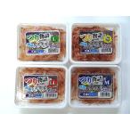 Komatsu.. история sasi корм упаковка S|M|L|LL рефрижератор товар 