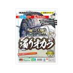 マルキュー　濁りオカラ　5kg入り  かかり(筏・カセ)釣り用ダンゴのベースエサ