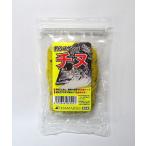 HAMAICHI рыболовный .. Dan go морской лещ примерно 100g входить рефрижератор товар 