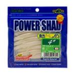 マルキュー　パワーシャッド４インチ (100mm)