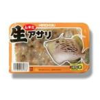  Hirokyu сырой молодь жёсткой ракушки m Kimi примерно 90g ввод рефрижератор товар 