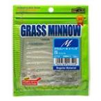 マルキュー　グラスミノーＭ 2024年新色追加