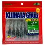 釣りえさ　ワーム　マルキュー エコギア　キジハタグラブ　４インチ（76mm）2022年新色追加！
