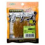 マルキュー　カサゴ職人　バグアンツ２インチ