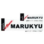 マルキュー　マルキューステッカーブラック　Ｍサイズ